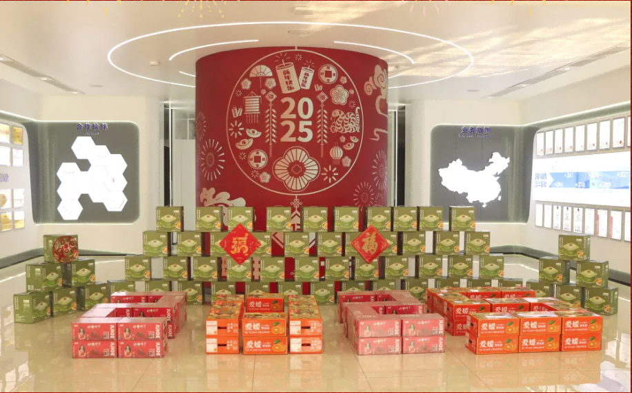 贺新春，福利到 ▏qy球友会(千亿)智能为员工发放春节福利！